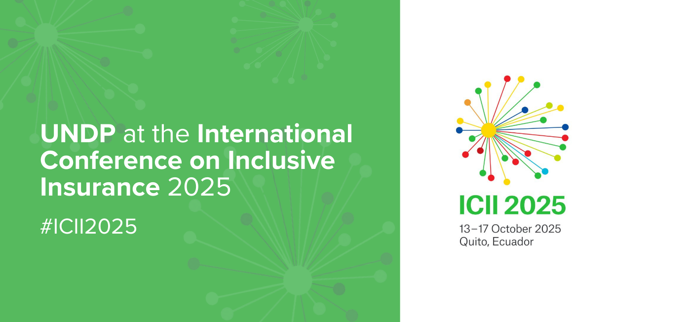 UNDO at ICII